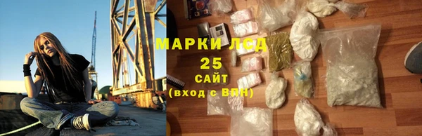 метадон Алексеевка