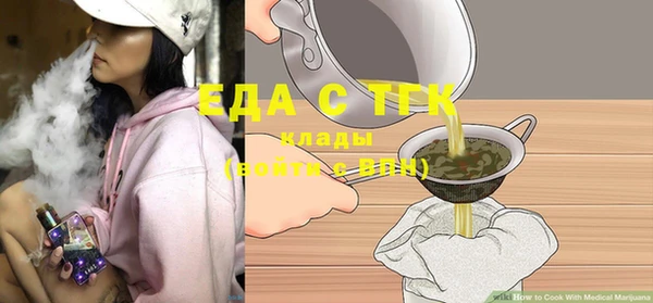 гашиш Абинск
