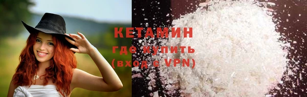 гашиш Абинск