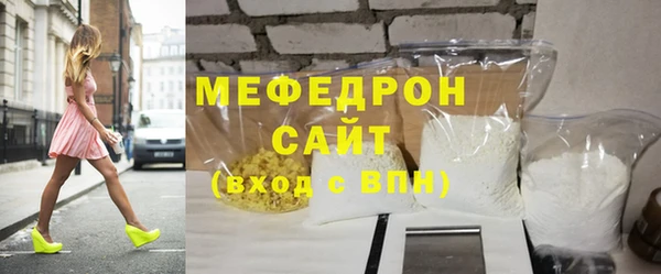 марки lsd Абдулино