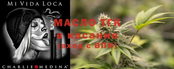 марки lsd Абдулино
