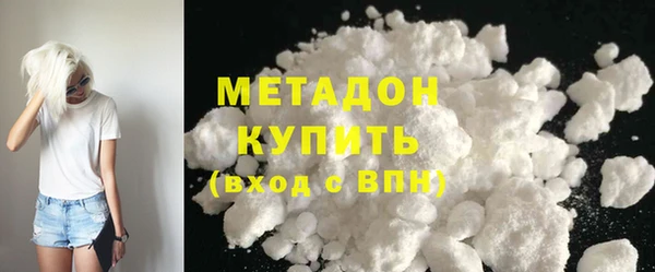 ECSTASY Семикаракорск