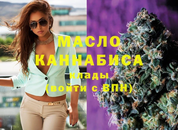 марки lsd Абдулино