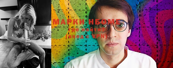 бутик Алзамай