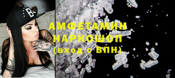 гашиш Абинск