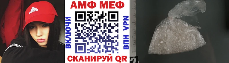 гидра онион  купить наркотики сайты  Гаджиево  Метамфетамин мет 