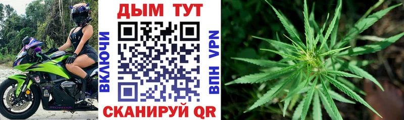 МАРИХУАНА Amnesia  blacksprut как зайти  Гаджиево 